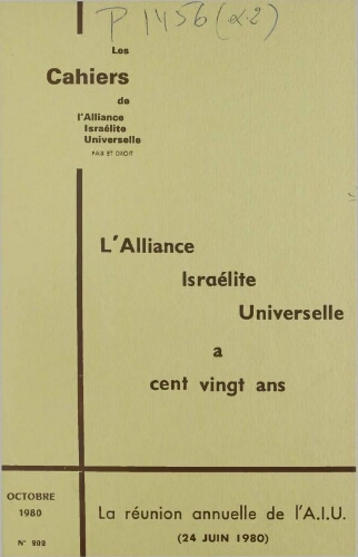 Les Cahiers de l'Alliance Israélite Universelle (Paix et Droit).  N°202 (01 oct. 1980)